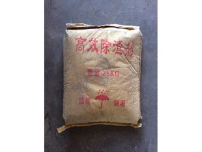 消失模铸造涂料厂的产品描述,消失模铸造涂料厂的产品描述生产厂家,消失模铸造涂料厂的产品描述价格